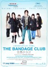 The Bandage Club poster