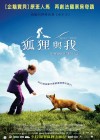 The Fox & The Child poster
