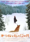 The Fox & The Child poster