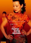 The Home Song Stories poster