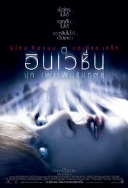 The Invasion poster