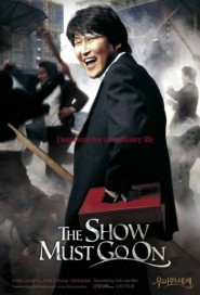 The Show Must Go On poster