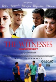 The Witnesses poster