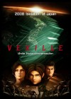 Vexille poster