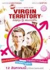 Virgin Territory poster