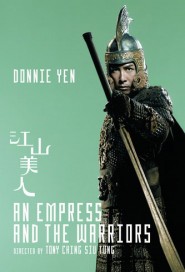 An Empress and the Warriors poster