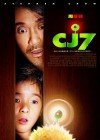 CJ7 poster