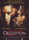 Deception poster