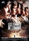 Female Agents poster