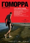 Gomorrah poster