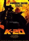 K-20 poster