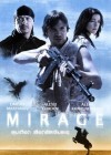 Mirage poster