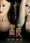 Painted Skin poster
