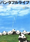 Panda Diary poster