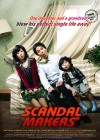 Scandal Makers poster