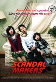 Scandal Makers poster