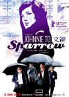 Sparrow poster