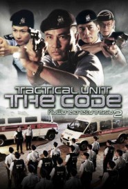Tactical Unit: The Code poster