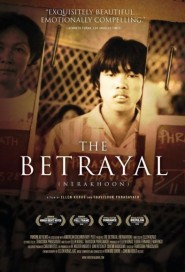 The Betrayal - Nerakhoon poster