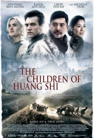 The Children of Huang Shi poster