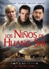 The Children of Huang Shi poster