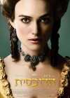 The Duchess poster