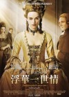 The Duchess poster