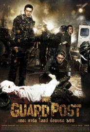 The Guard Post poster