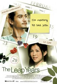 The Leap Years poster