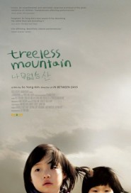 Treeless Mountain poster
