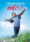 Yes Man poster