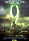 9 poster