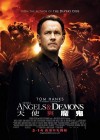 Angels & Demons poster