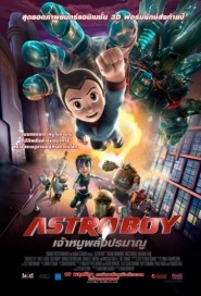 Astro Boy poster