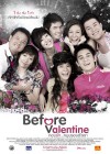 ก่อนรัก...หมุนรอบตัวเรา poster