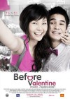 ก่อนรัก...หมุนรอบตัวเรา poster