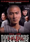 Bodyguards and Assassins poster