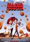 Cloudy with a Chance of Meatballs poster