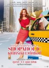 Confessions of a Shopaholic poster