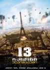 District 13: Ultimatum poster