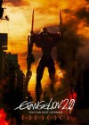 Evangelion 2.0: You Can (Not) Advance poster