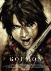 Goemon poster