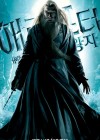 Harry Potter and the Half-Blood Prince poster