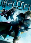 Harry Potter and the Half-Blood Prince poster