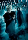 Harry Potter and the Half-Blood Prince poster