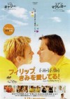 I Love You Phillip Morris poster
