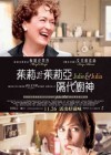 Julie & Julia poster