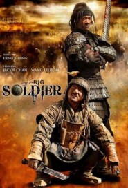 Little Big Soldier poster