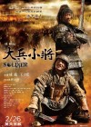 Little Big Soldier poster