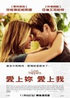 Love Happens poster